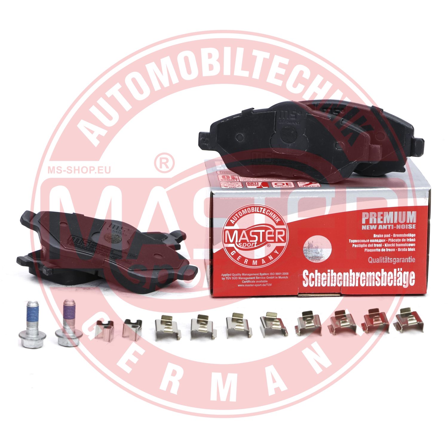 Placute frana MASTERSPORT GERMANY 13046028572N-SET-MS